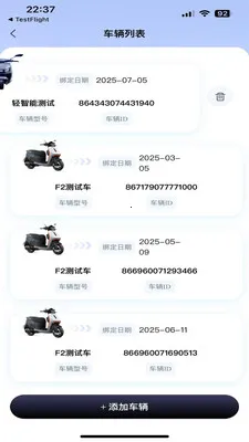 ��������2026���°汾v1.3.6 ��׿��