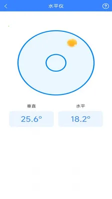 ī�߻����ɨ��2026���°汾v3.1.3.2 ��׿��