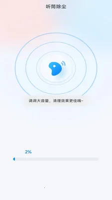�����ֻ�����(�ֻ��๦������)v4.0.3.2 ��׿��