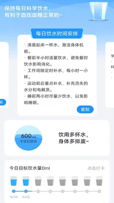 �����ֻ�����(�ֻ��๦������)v4.0.3.2 ��׿��