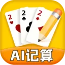 ���߼�����(�������ܼ�����)v4.3.1 �ֻ���