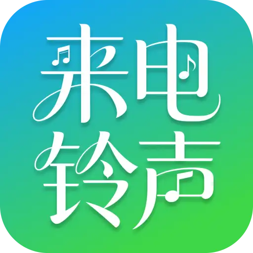ȫ��������(��������app)v2.0.03.00 ��׿��