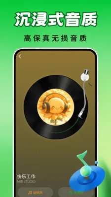 ȫ��������(��������app)v2.0.03.00 ��׿��