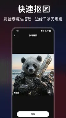 ������ͼ(ͼƬ����app)v1.0.1 �ֻ���