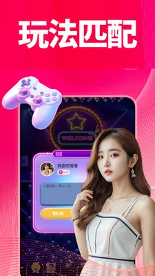 ����2026�ٷ����°汾v1.0.1 �ֻ���