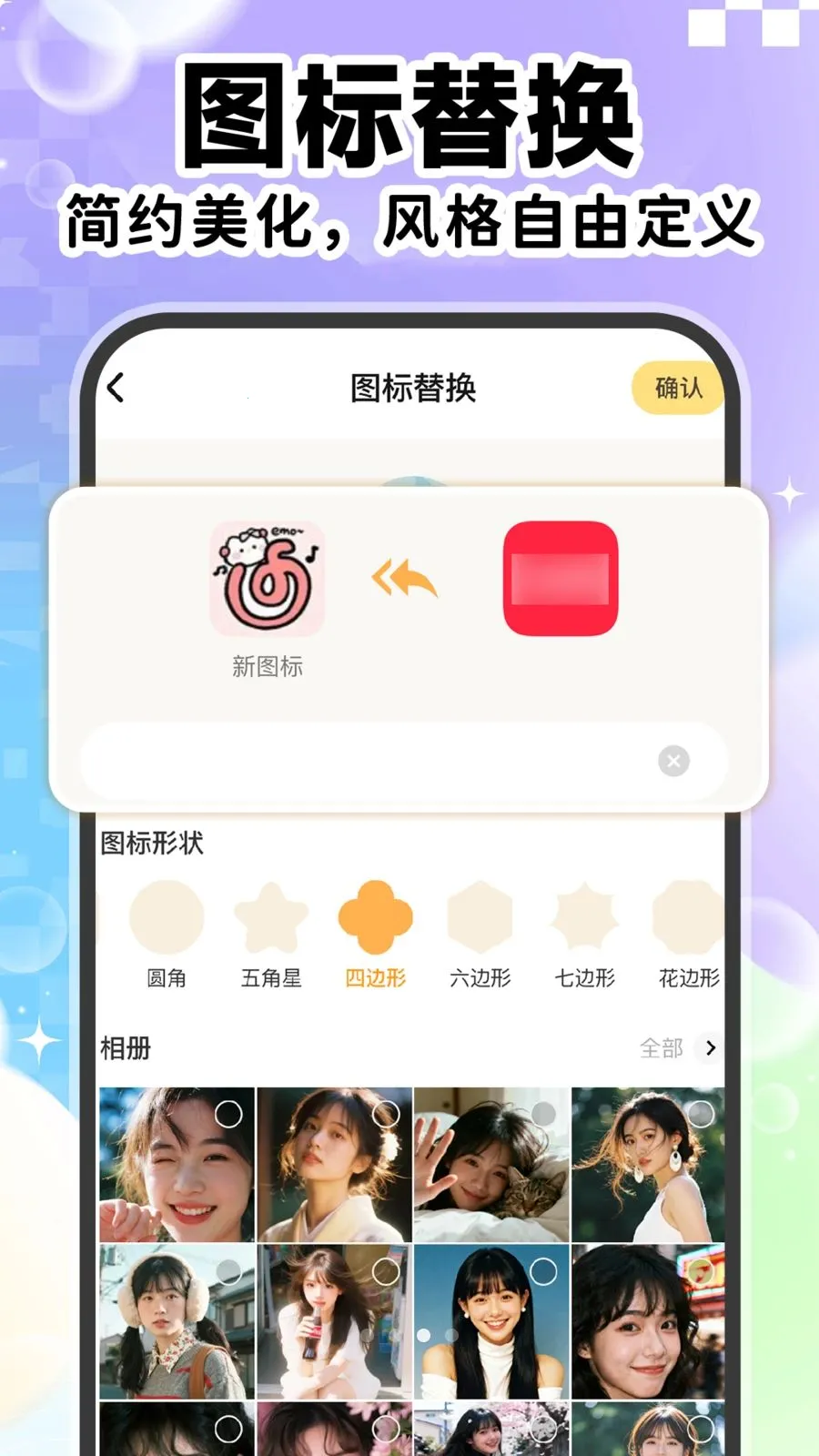 ��ݸ���ͼ������(�ֻ���������)v1.0.1 ��׿��
