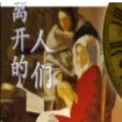 �뿪������2026�ٷ����°汾v��ѹ��146%���� ��׿��