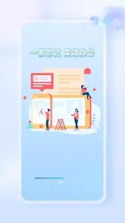 Word Office�ֻ��ĵ�2026���°汾