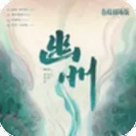 �˰���Ƭ(�۾����ƽ̨)v1.15 �ֻ���