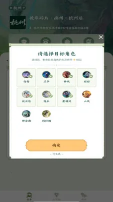 �˰���Ƭ(�۾����ƽ̨)v1.15 �ֻ���