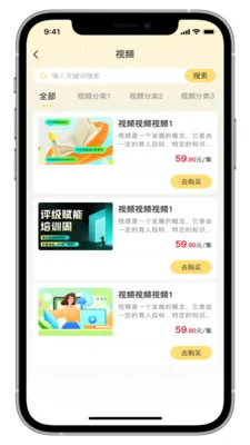 ���������ֻ���v2.0.8 ��׿��