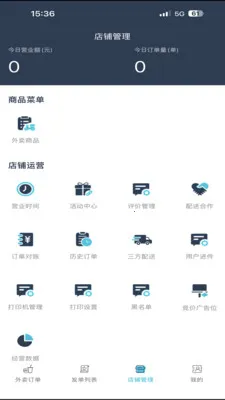 �ǻ�УȦ���̻�(�����̼ҹ���ƽ̨)v8.5.20260306 ��׿��