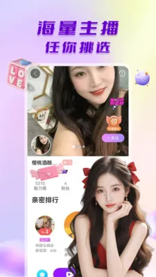 ̽����Ƶ����2026�ٷ����°汾v1.0.6 ��׿��