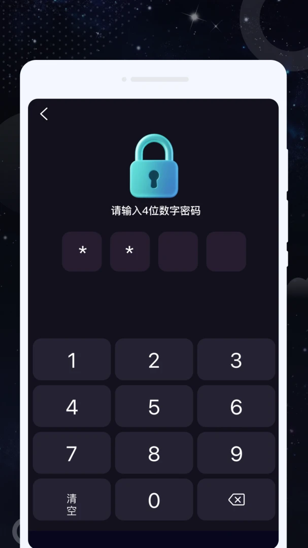 ˽Կ������(������Ƶ������)v1.0.1 �ֻ���