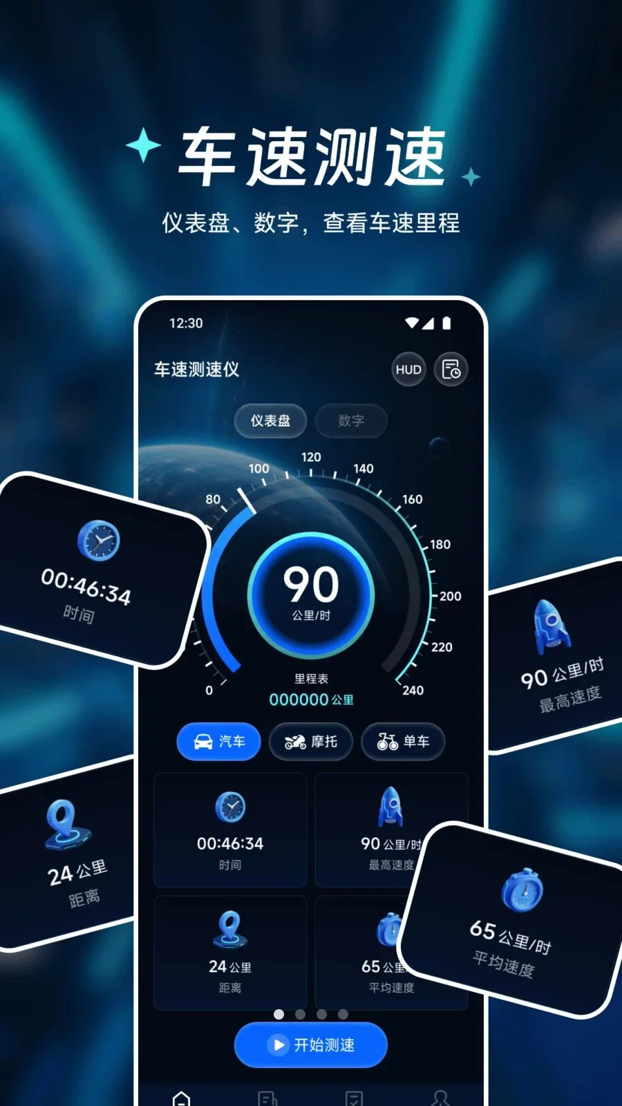 �㾲��Ʒ���������ֻ���v1.1 ��׿��