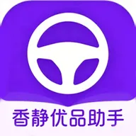 �㾲��Ʒ���������ֻ���v1.1 ��׿��
