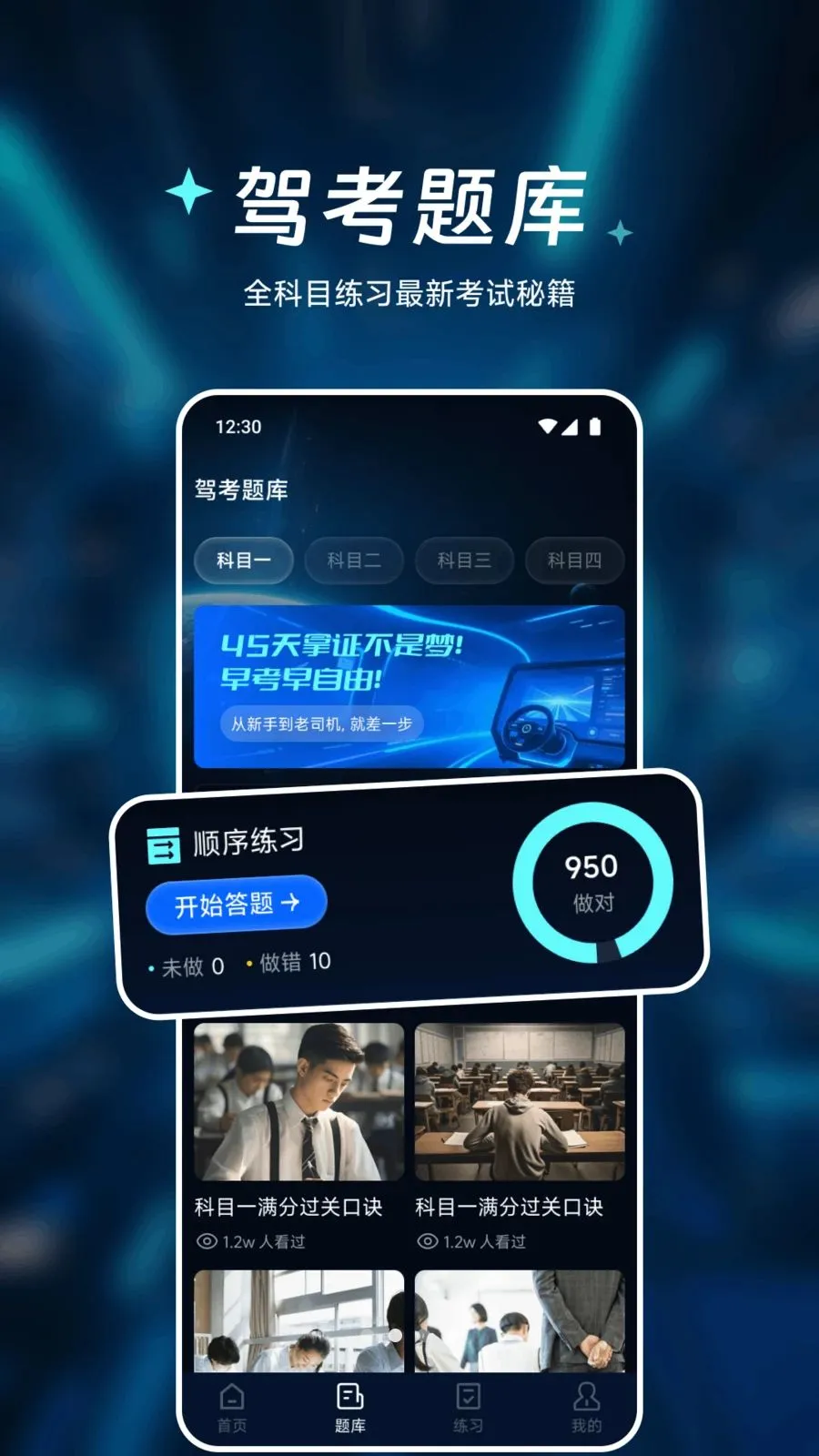 �㾲��Ʒ���������ֻ���v1.1 ��׿��