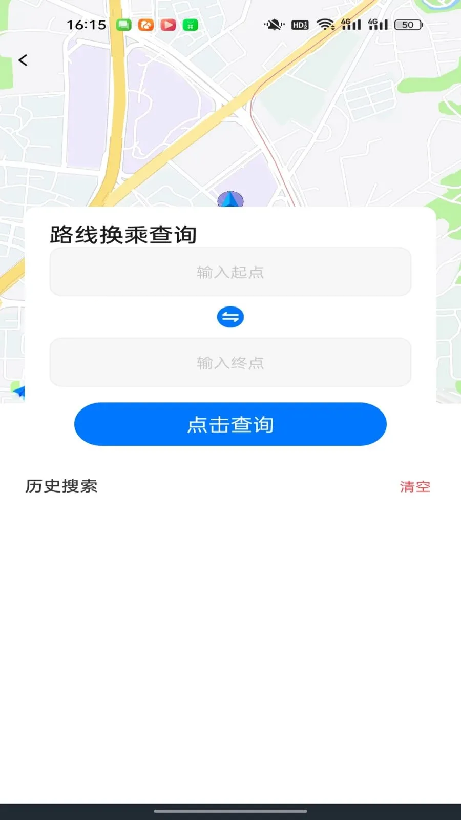 ������������ͨ�����ֻ���v1.0.2 �ֻ���