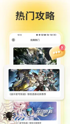 wiki����2026���°汾v1.6 ��׿��