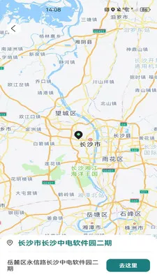 �����˳���������2026���°汾v1.0.0 �ֻ���