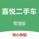 ϲ�ù����������ֻ���v2.0.45 �ֻ���