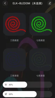 �����������ƶ����(�ƿ�����APP)v1.0.7 �ֻ���