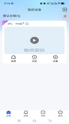 ��������2026���°汾v1.0.2 �ֻ���