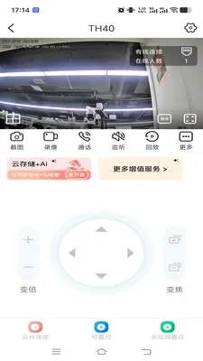 ��������2026���°汾v1.0.2 �ֻ���