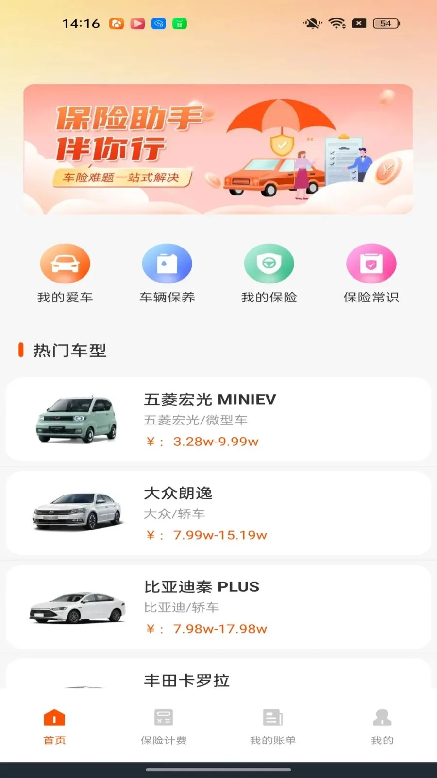 �ó�����������(�����ó���������)v1.0.2 �ֻ���