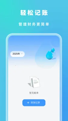 �Զ���Ч����(�๦���ֻ�Ӧ��)v1.0.5 ��׿��