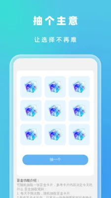 �Զ���Ч����(�๦���ֻ�Ӧ��)v1.0.5 ��׿��