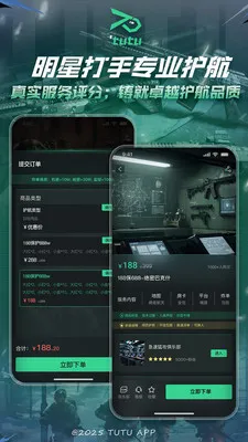 ͻͻ�羺(��Ϸ����ƽ̨)v2.3.0 �ֻ���