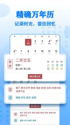 ����Ŵ����(������Ӧ��)v17 ��׿��