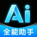DeepAI����С����(ȫ����������)v1.0.2.1001 �ֻ���