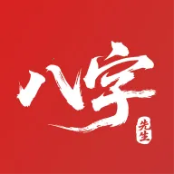 ��������(������������)v1.2.0 �ֻ���
