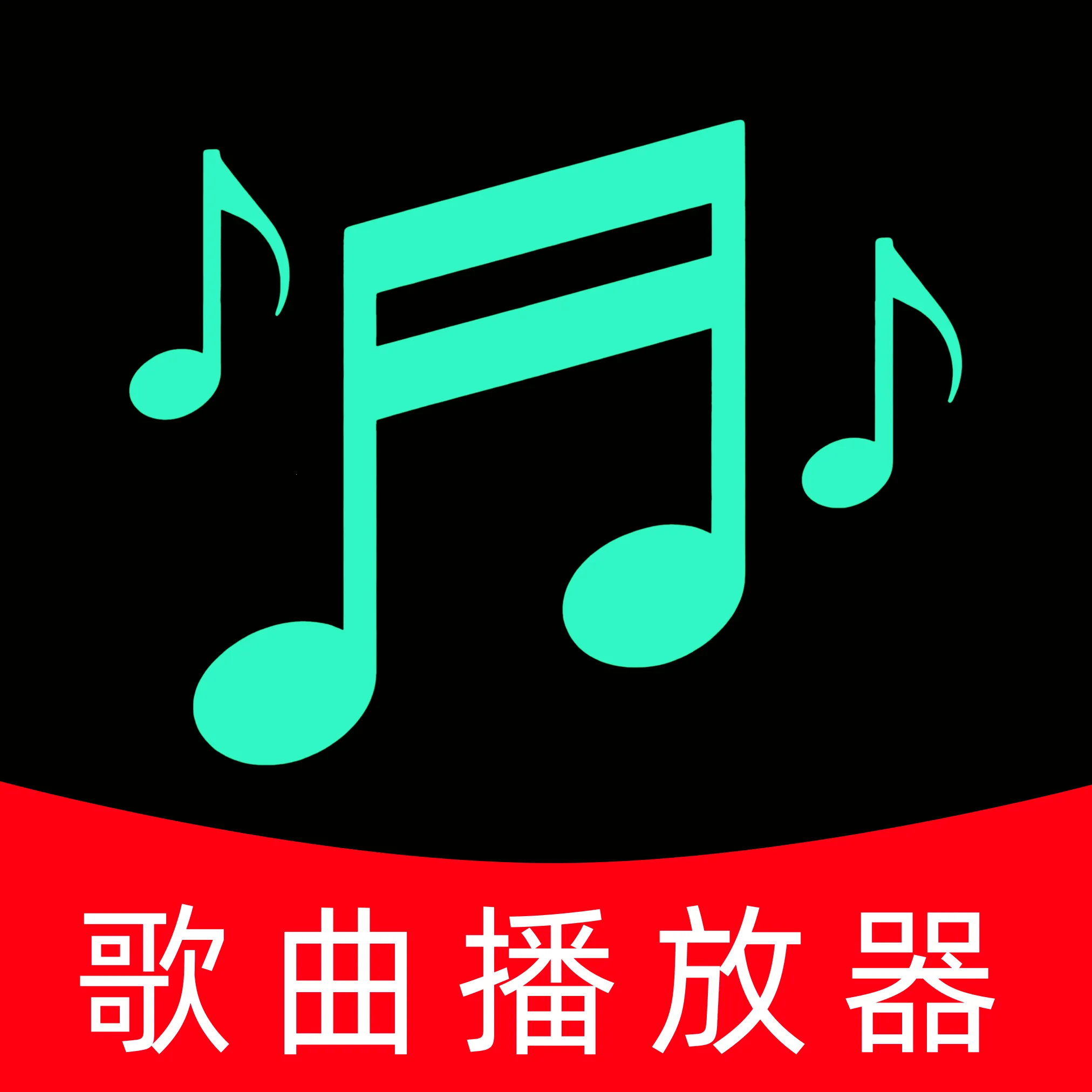 ˽�����ֲ����������ֻ���v1.0 ��׿��