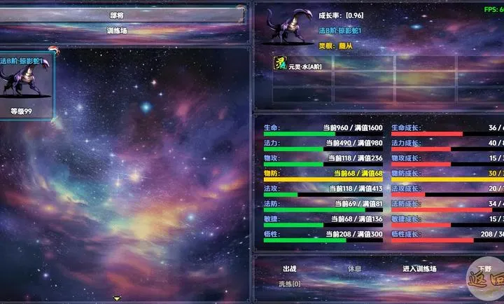 ��������2026�ٷ����°汾v1.1.3 ��׿��