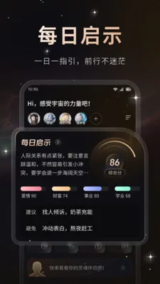 ����2026�ٷ����°汾v1.0.2 ��׿��