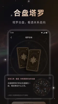 ����2026�ٷ����°汾v1.0.2 ��׿��