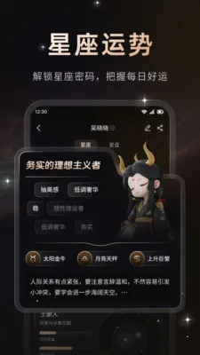 ����2026�ٷ����°汾v1.0.2 ��׿��