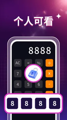˽��ӰƬ������2026�ٷ����°汾v1.0.3 ��׿��