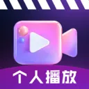˽��ӰƬ������2026�ٷ����°汾v1.0.3 ��׿��