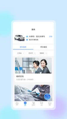 �����ǻ�����(������������̬)v1.0.8 ��׿��