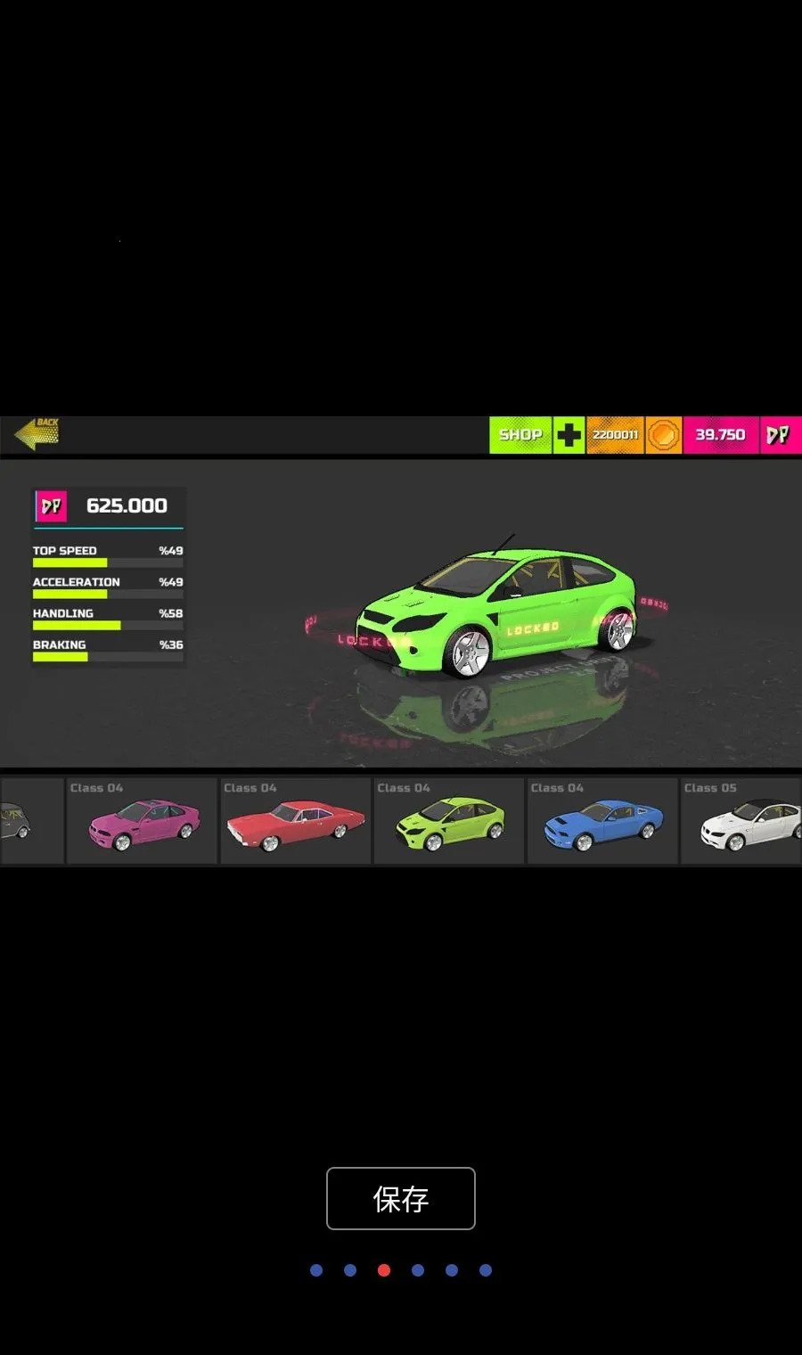 ��Ŀ��Ư������MOD�˵�2026�ٷ����°汾v154 ��׿��
