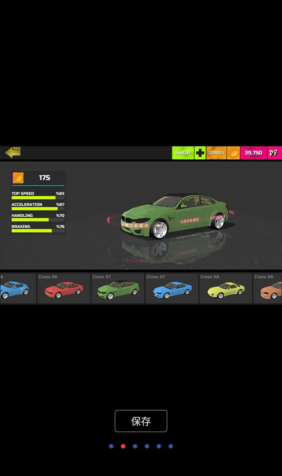 ��Ŀ��Ư������MOD�˵�2026�ٷ����°汾v154 ��׿��