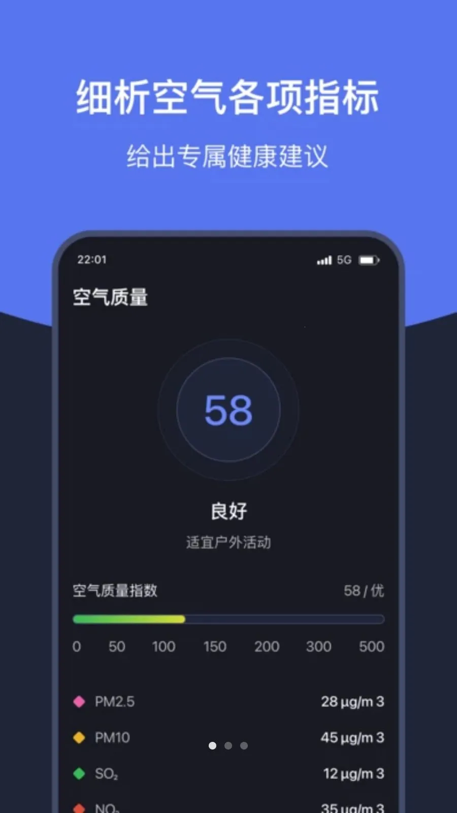 ֪ʱ��������2026�ٷ����°汾v1.7 ��׿��
