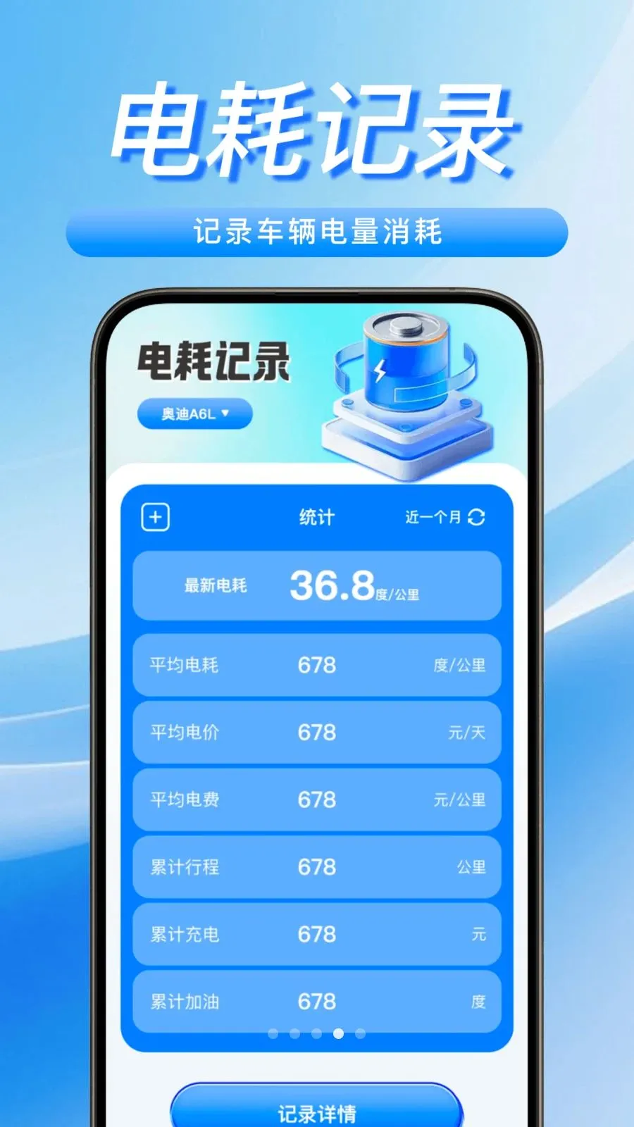 ���������Żݳ��(����Դ�������)v1.0.0 �ֻ���