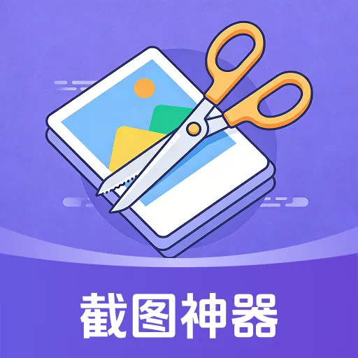 ��ͼģ�⹤�������ֻ���v1.0.0 ��׿��