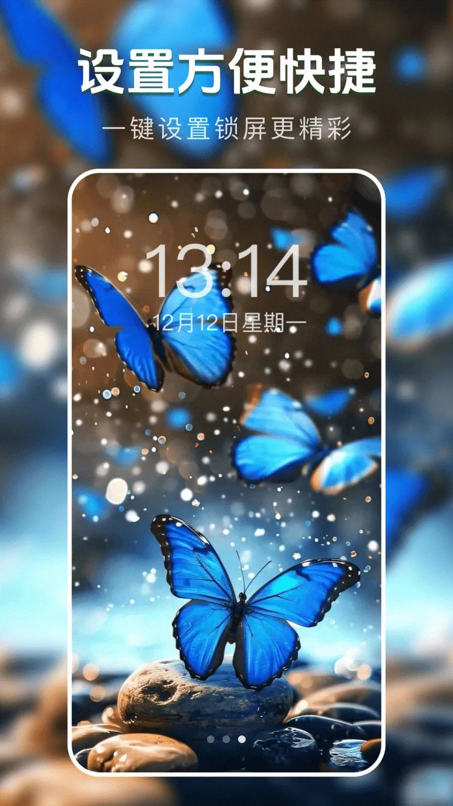 ��̬�����ֽ�������ֻ���v1.0.0 �ֻ���