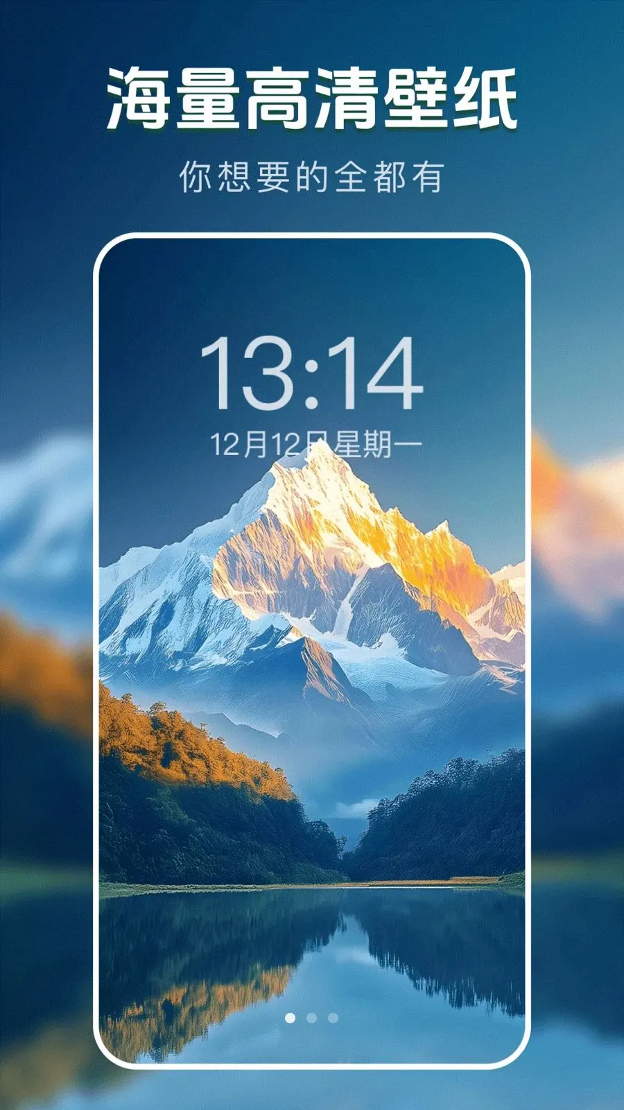 ��̬�����ֽ�������ֻ���v1.0.0 �ֻ���